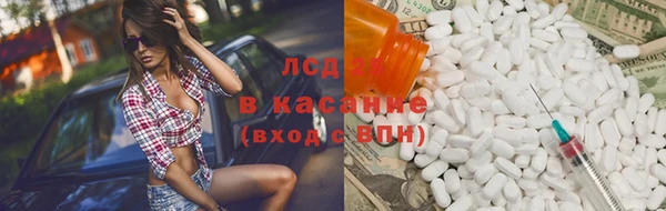 jwh Бородино