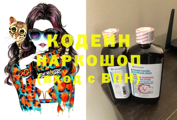 jwh Бородино