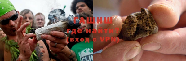 ECSTASY Бугульма