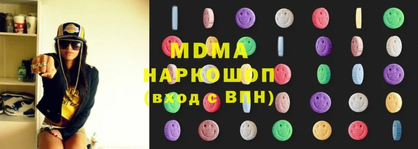 не бодяженный Сосновый Бор