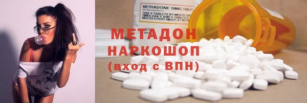 jwh Бородино