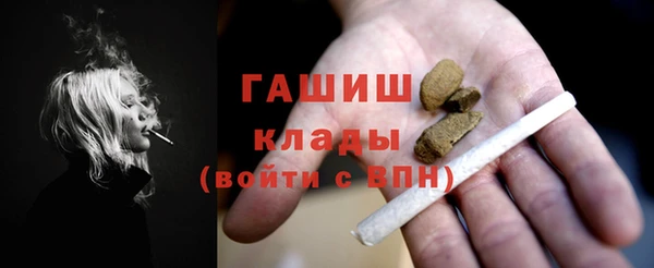 mdpv Богданович
