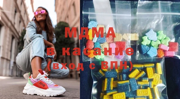 jwh Бородино