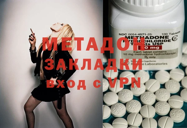 jwh Бородино