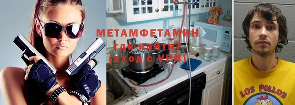 jwh Бородино