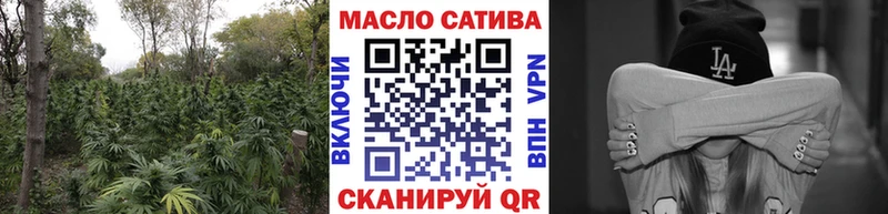 Дистиллят ТГК Wax  закладка  Монино 